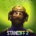Standoff 2 APK